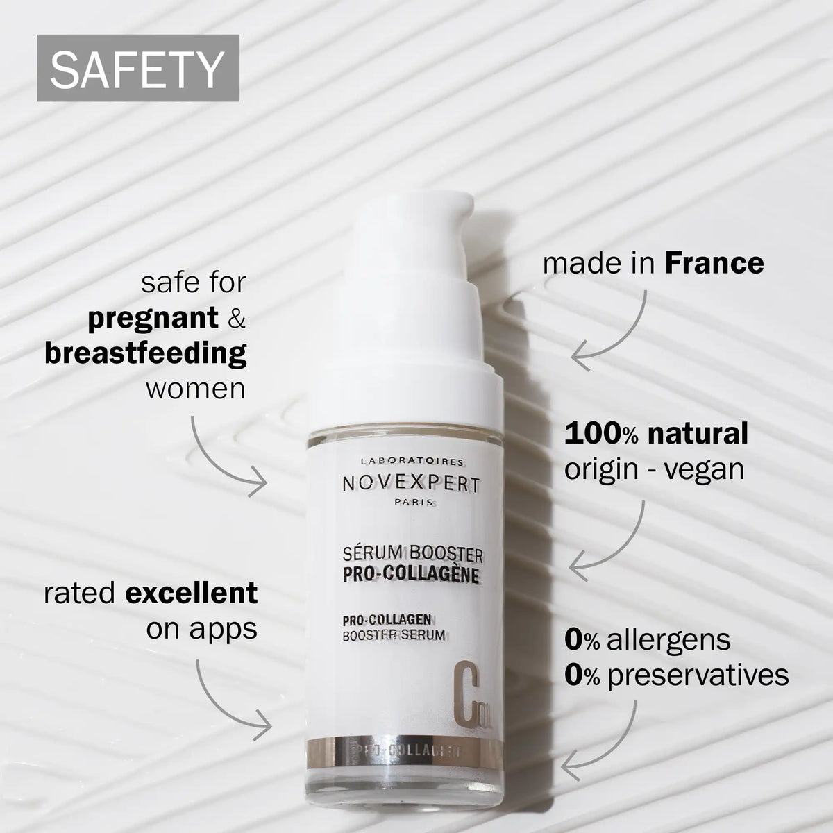 مصل معزز للكولاجين